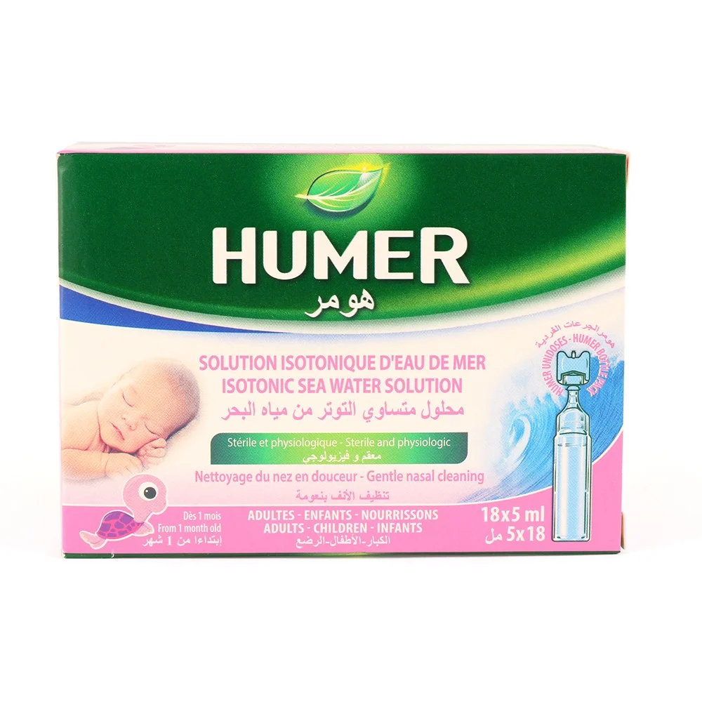HUMER jūros vanduo kūdikiams vienadozėse ampulėse, 5 ml, N18