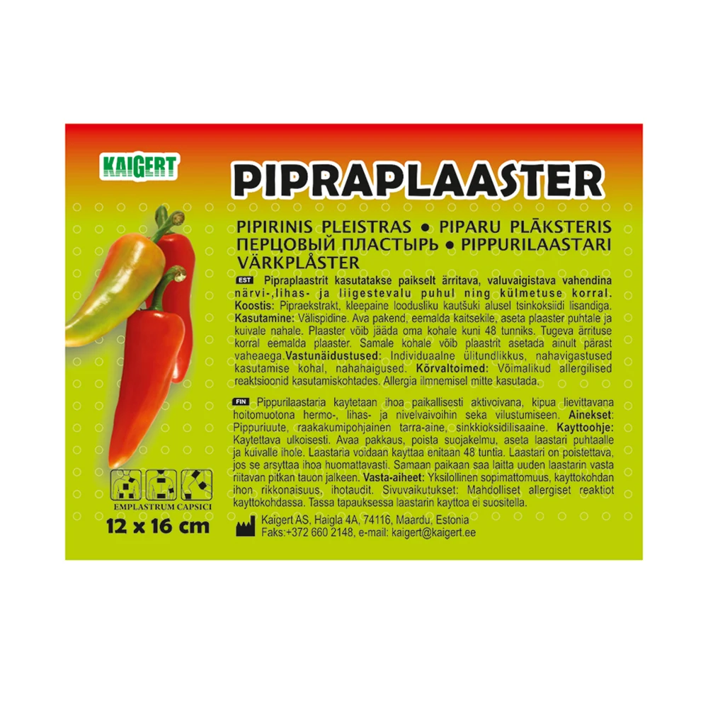 Pleistras pipirinis 12 x 16 cm N1
