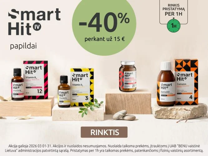 202603 Smarthit carousel 