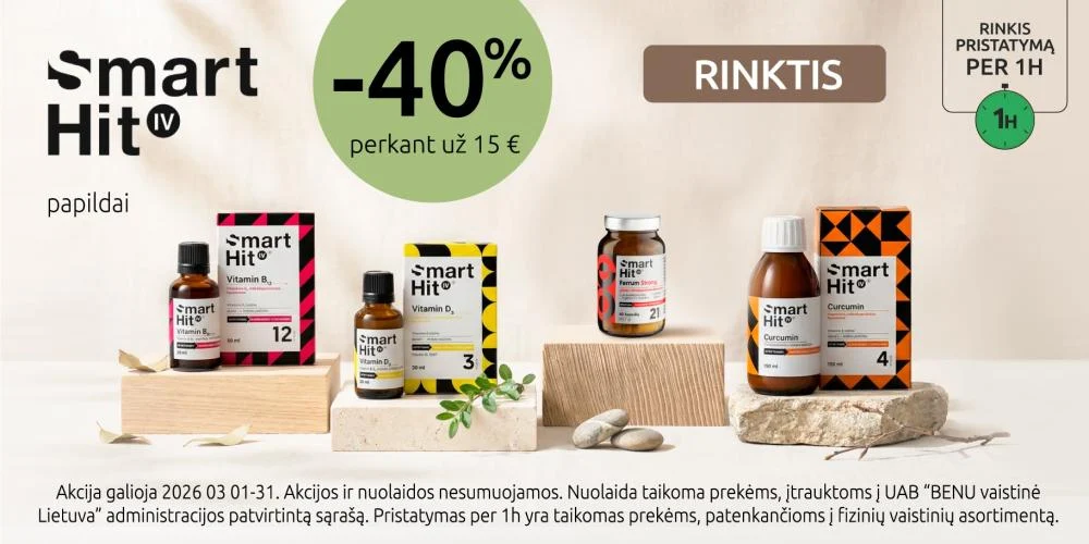 202603 Smarthit carousel 