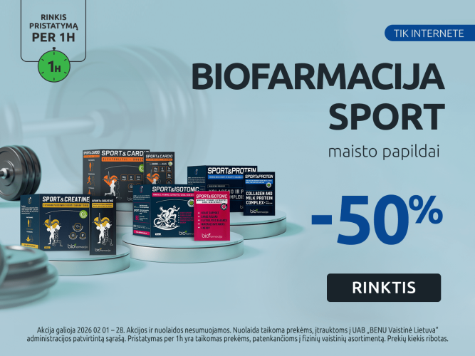 202602 biomagnissport carousel 