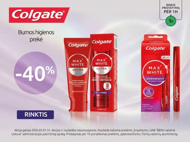 202603 Colgate carousel