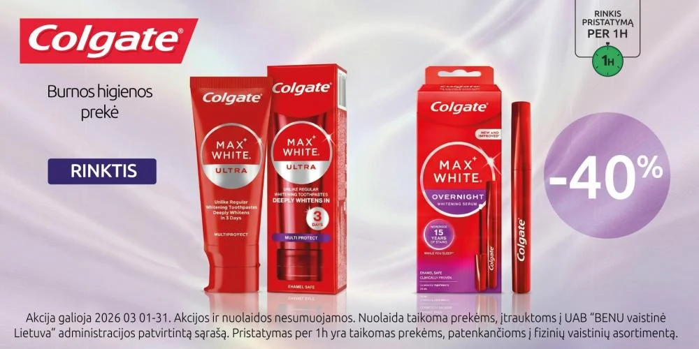 202603 Colgate carousel