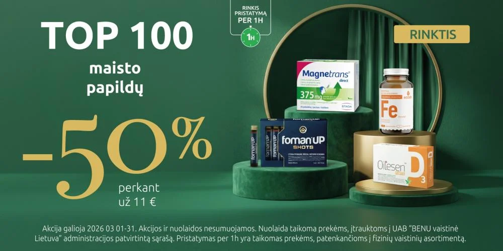 202603 Top100MP carousel