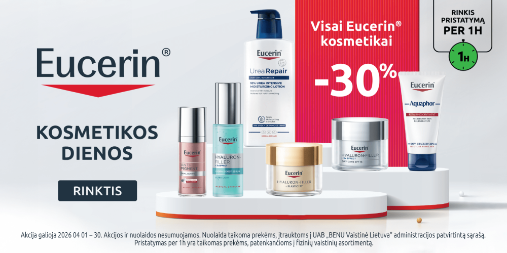 202604 Eucerin carousel
