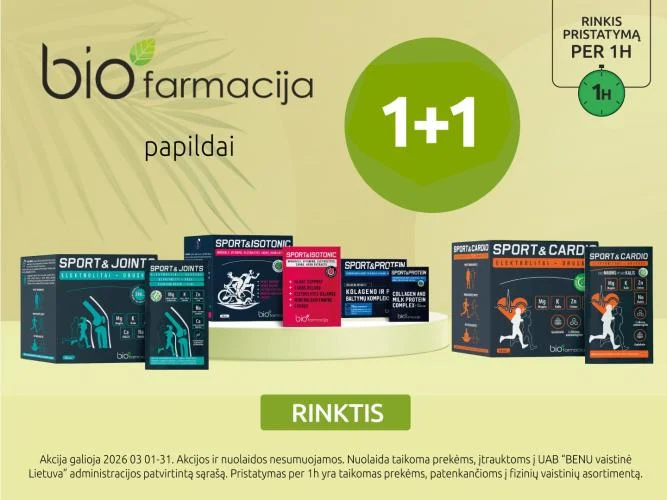 202603 sport carousel