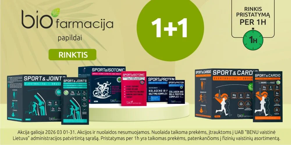 202603 sport carousel