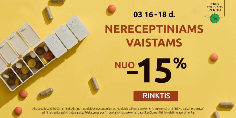 202603 nereceptiniams carousel