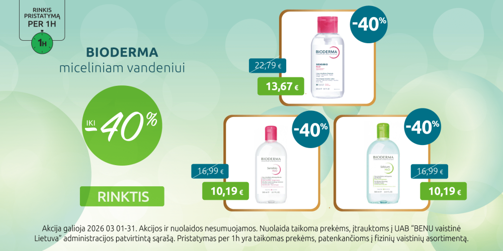 202603 biodermamicelinis carousel