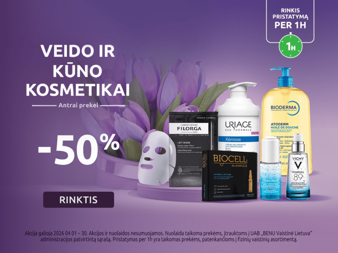 202604 Veido ir kūno kosmetika carousel 