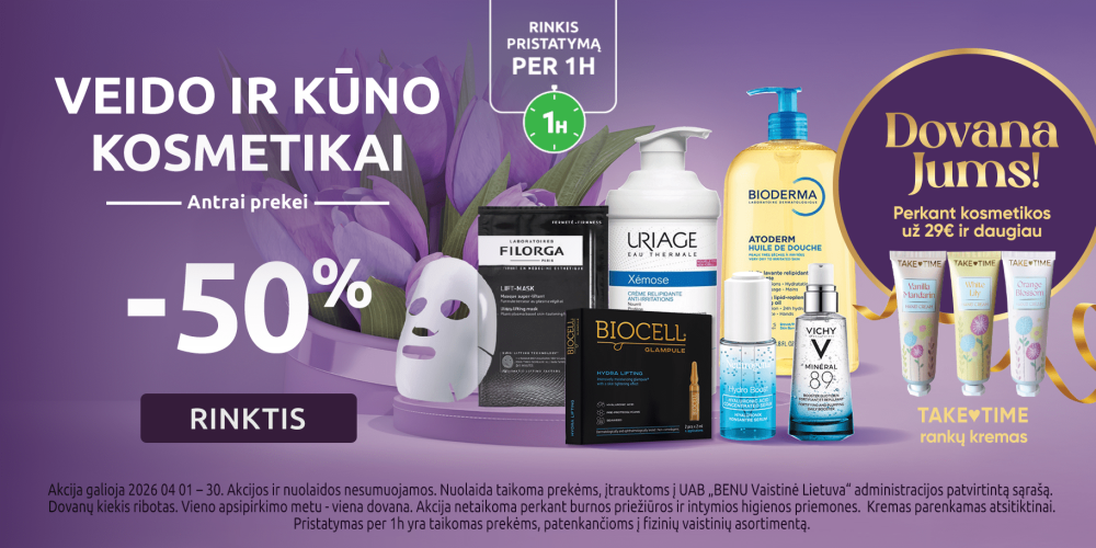 202604 Veido ir kūno kosmetika carousel 