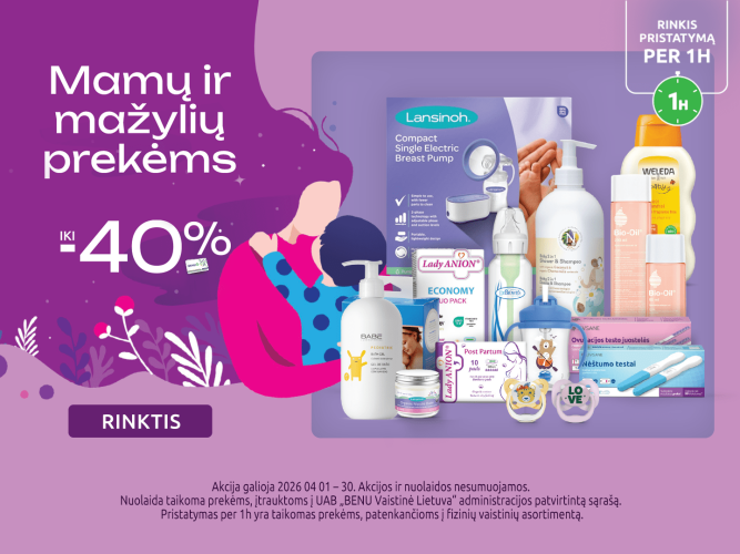 202604 Mama ir vaikas iki  40% carousel