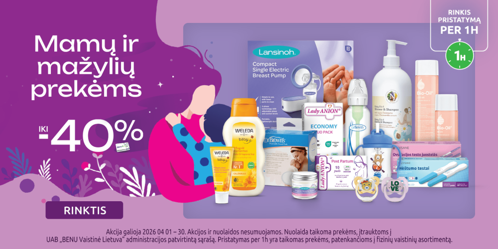 202604 Mama ir vaikas iki  40% carousel