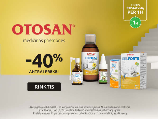 202604 OTOSAN carousel