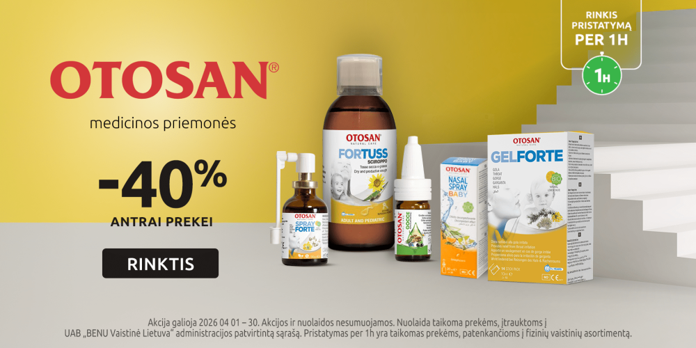 202604 OTOSAN carousel