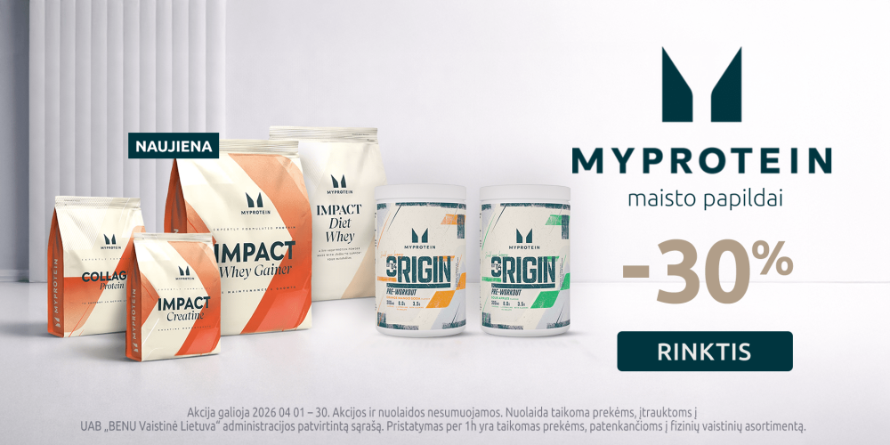 202604 Myprotein carousel