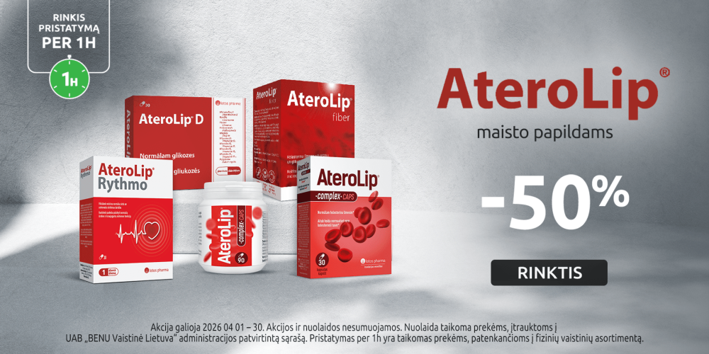 202604 aterolip carousel