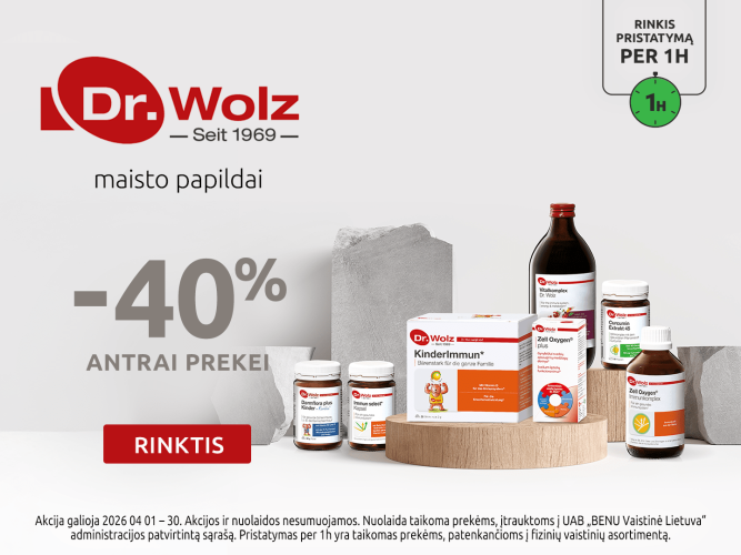 202604 drwolz carousel