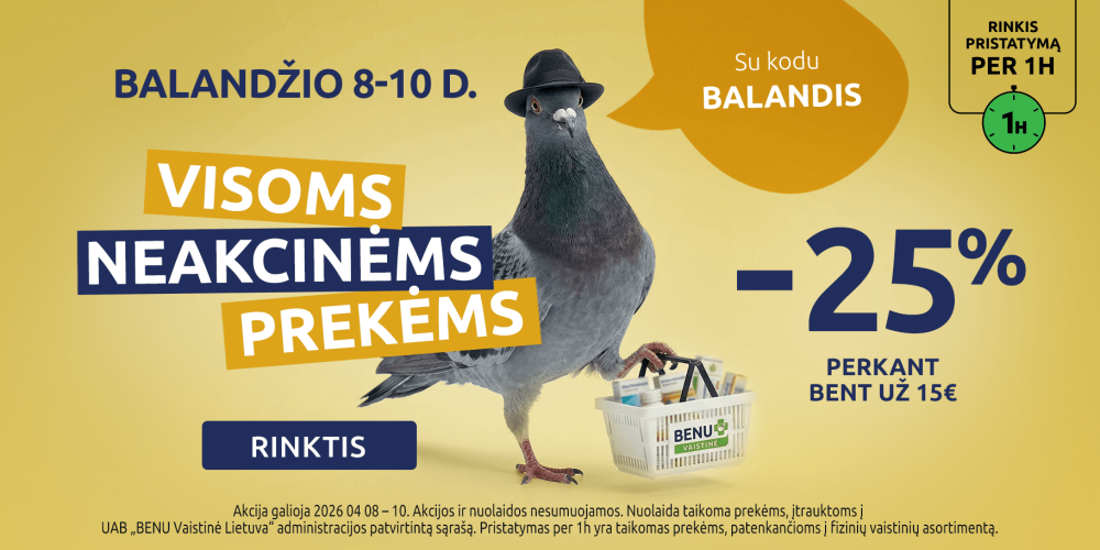 202604 nonpromobalandis carousel