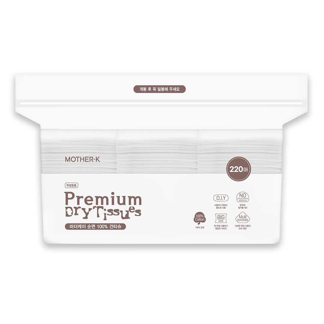 Mother-K PREMIUM klasės Sausos servetėlės, medvilnė, 220 vnt.