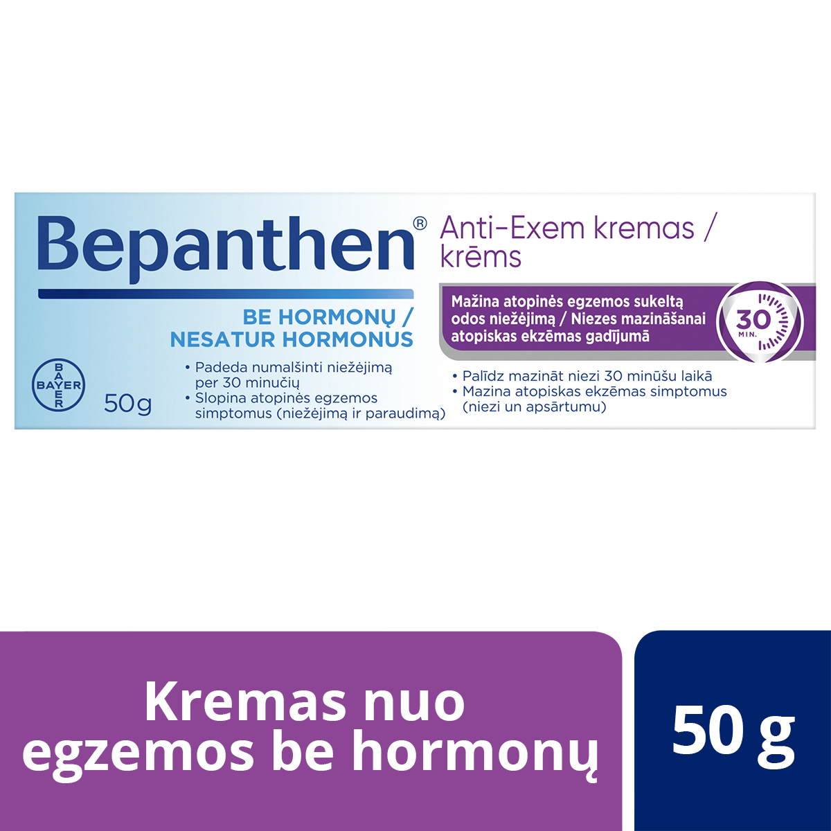 BEPANTHEN ANTI-EXEM kremas malšina niežėjimą, 50 g
