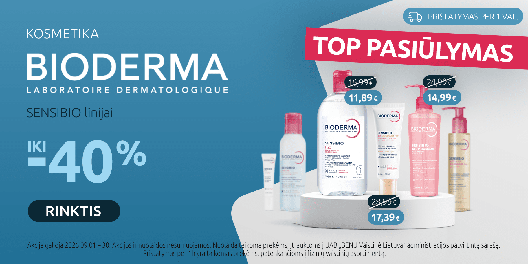202609 Bioderma carousel