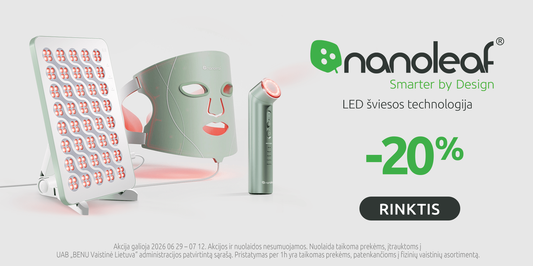 202607 Nanoleaf carousel