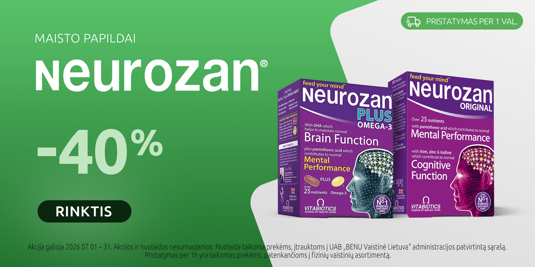 202607 Neurozan carousel