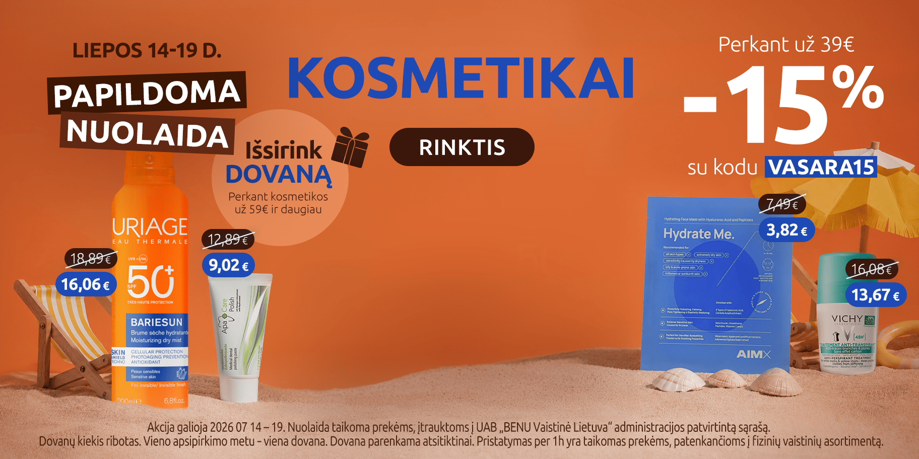 202607 papildoma kosmetikai carousel