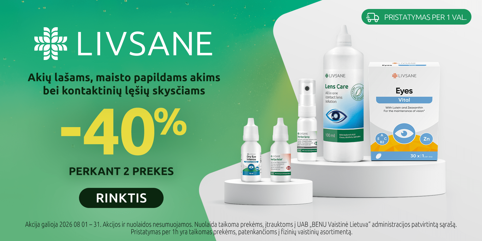 202608 livsane akims carousel