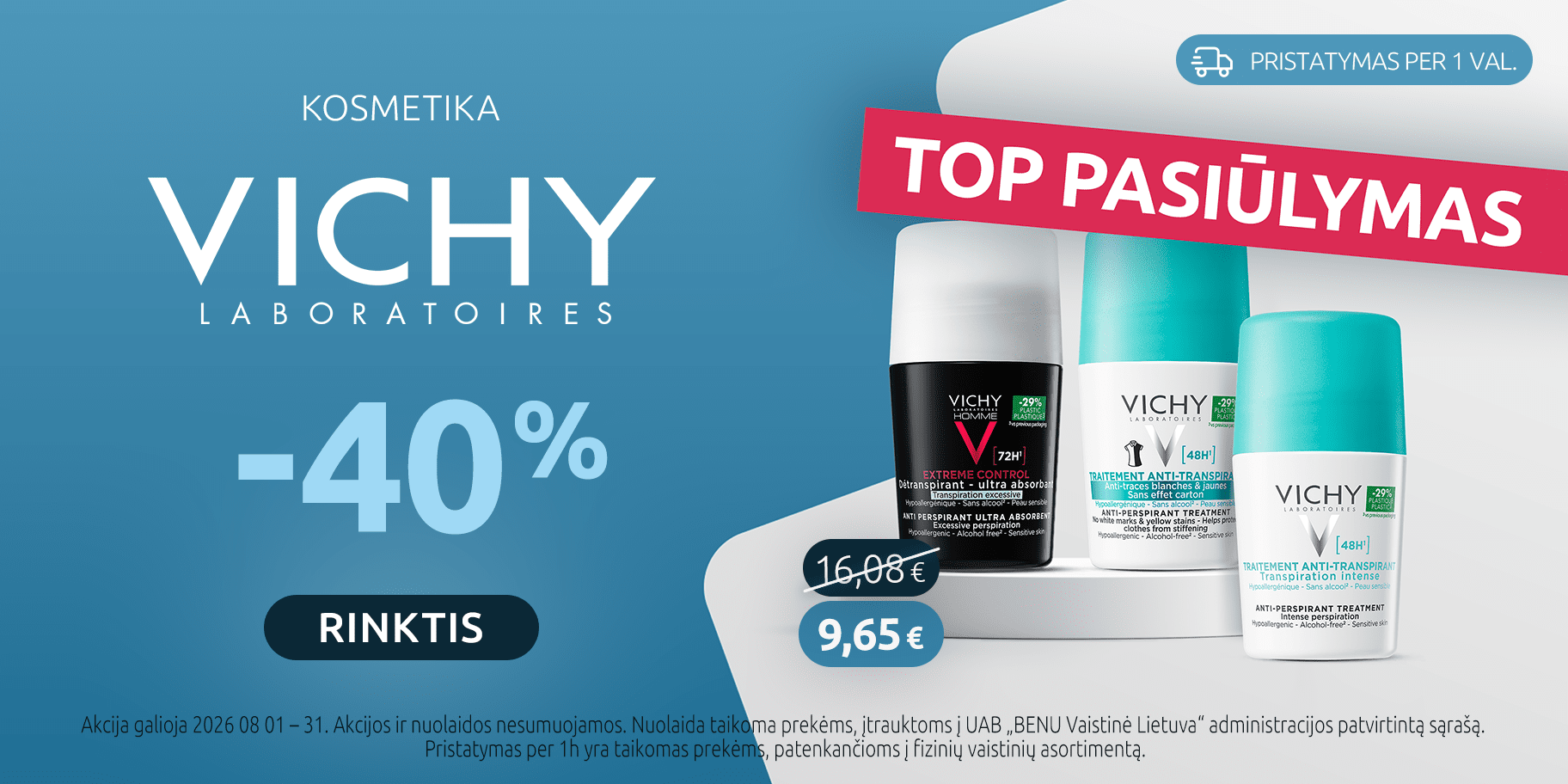 202608 vichy deo carousel
