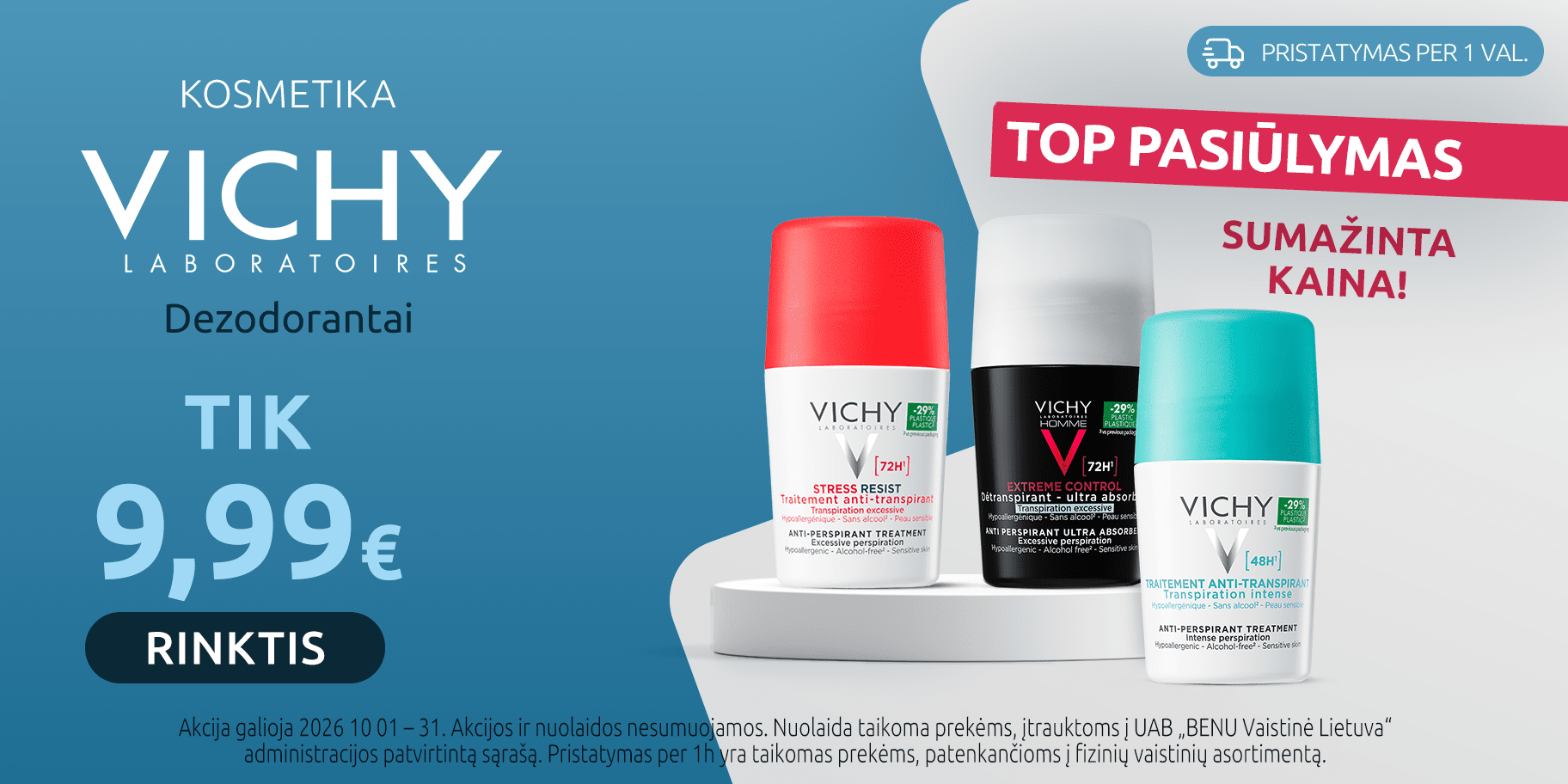 202610 vichy deo carousel