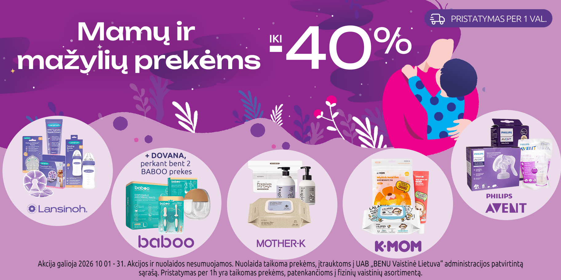 202610 Mama ir vaikas iki 40% carousel
