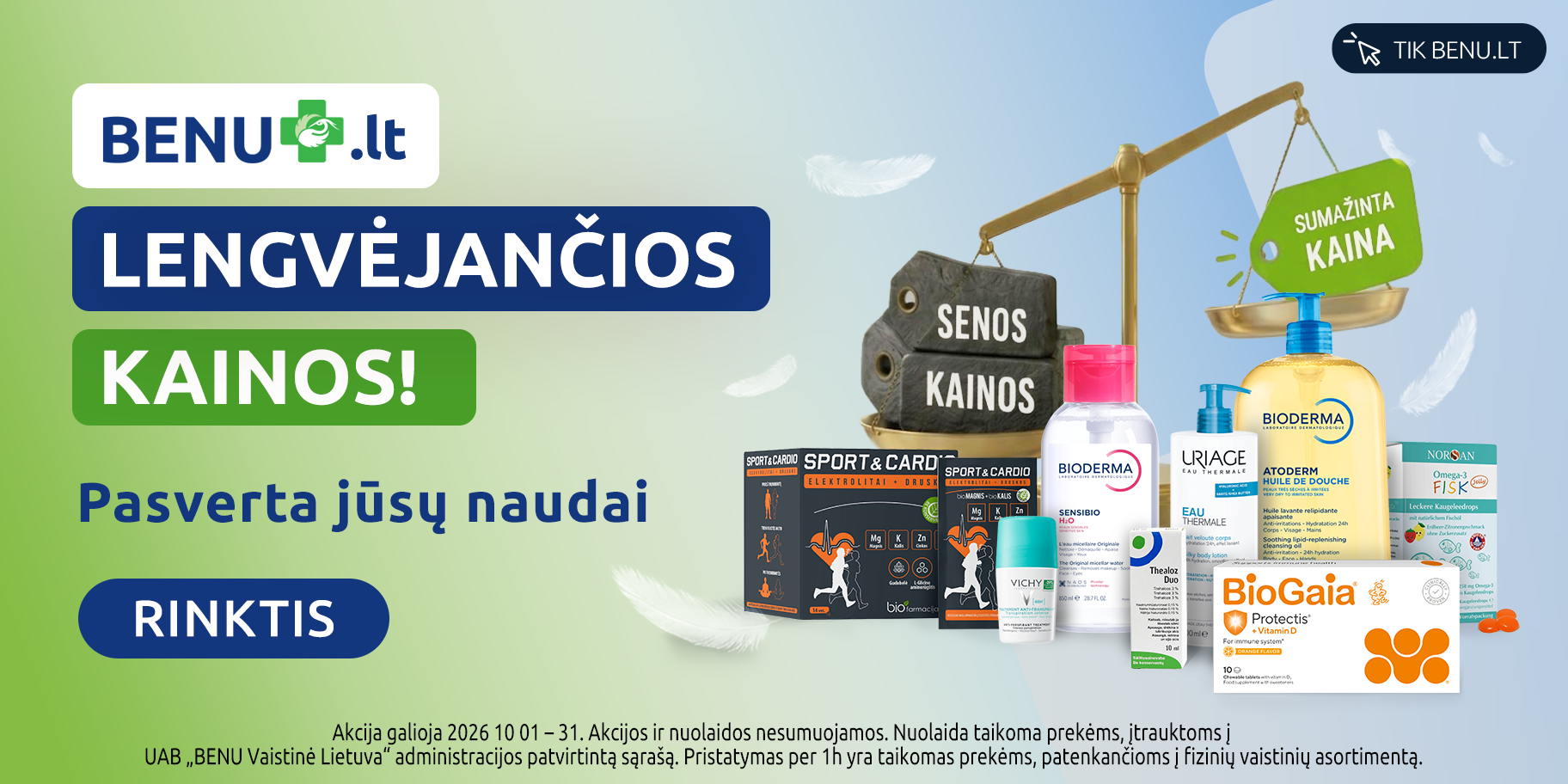 202610 legvejancios kainos carousel