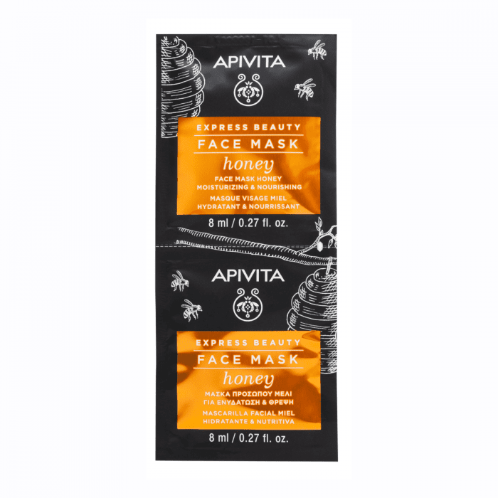 APIVITA drėkinamoji veido kaukė su medumi EXPRESS BEAUTY 2 x 8 ml
