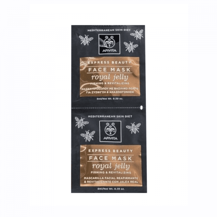 APIVITA veido kaukė su bičių pieneliu EXPRESS BEAUTY 2 x 8 ml