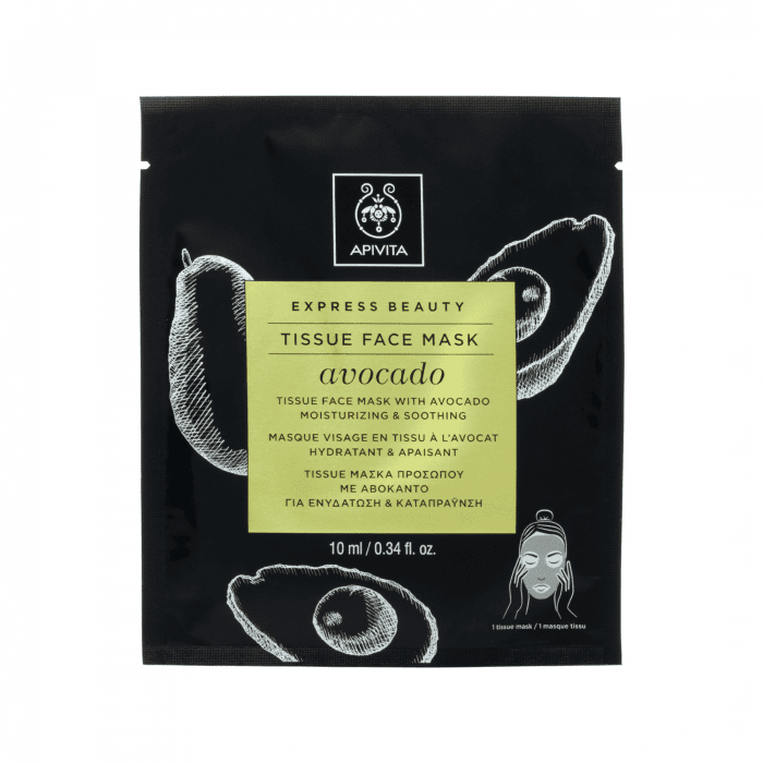 APIVITA veido kaukė su avokadais EXPRESS BEAUTY TISSUE  N1