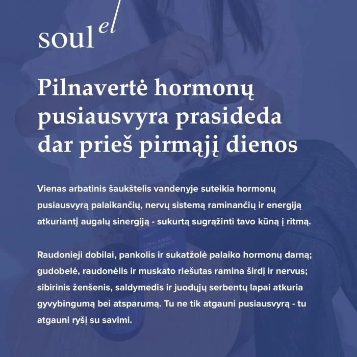 SOULEL EKO Harmony, 100 g