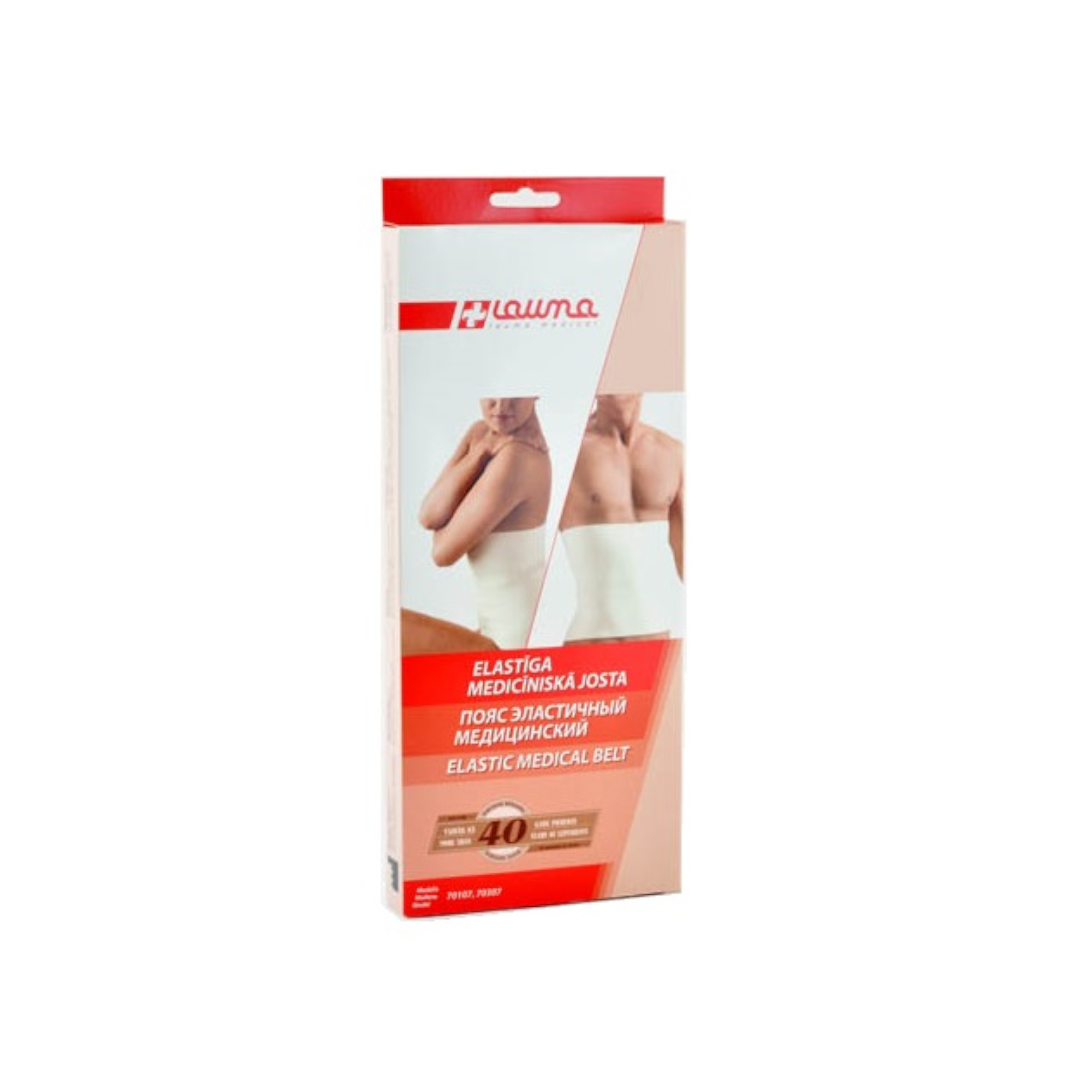 LAUMA elastinė juosta Nr. 1 XS N1