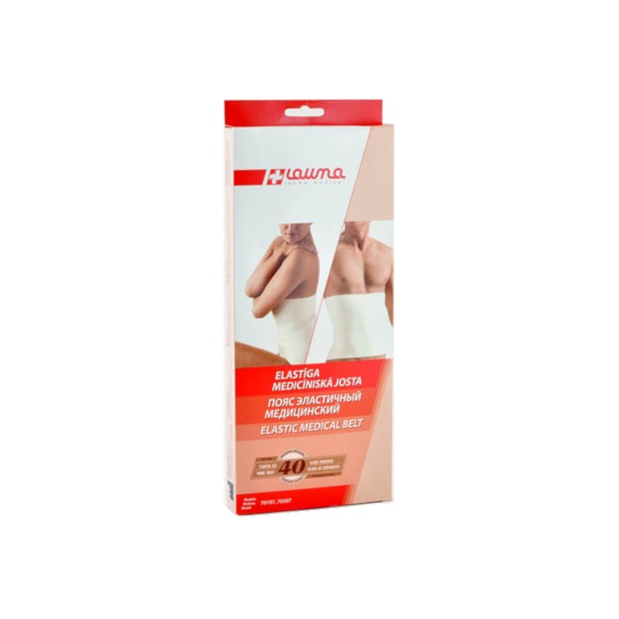 LAUMA elastinė juosta Nr. 6 XXL N1