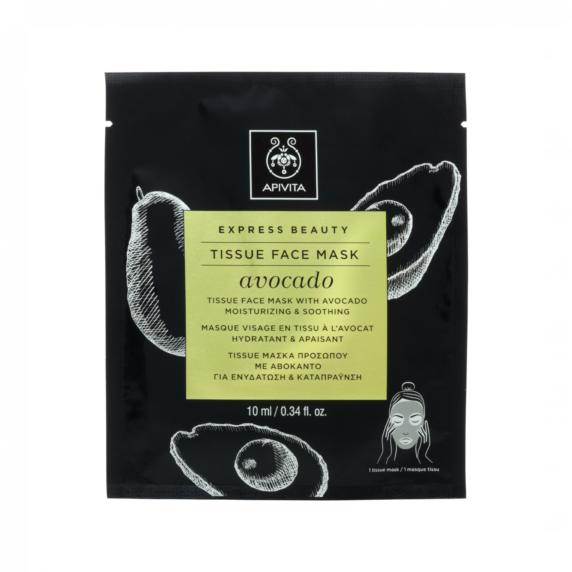 APIVITA veido kaukė su avokadais EXPRESS BEAUTY TISSUE N1