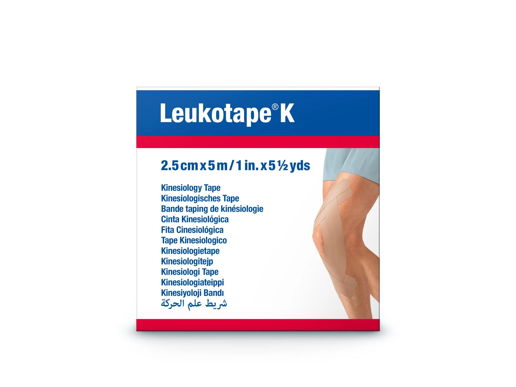 LEUKOTAPE K kineziterapinis pleistras (teipas) 2,5 m x 5 m beige spalvos