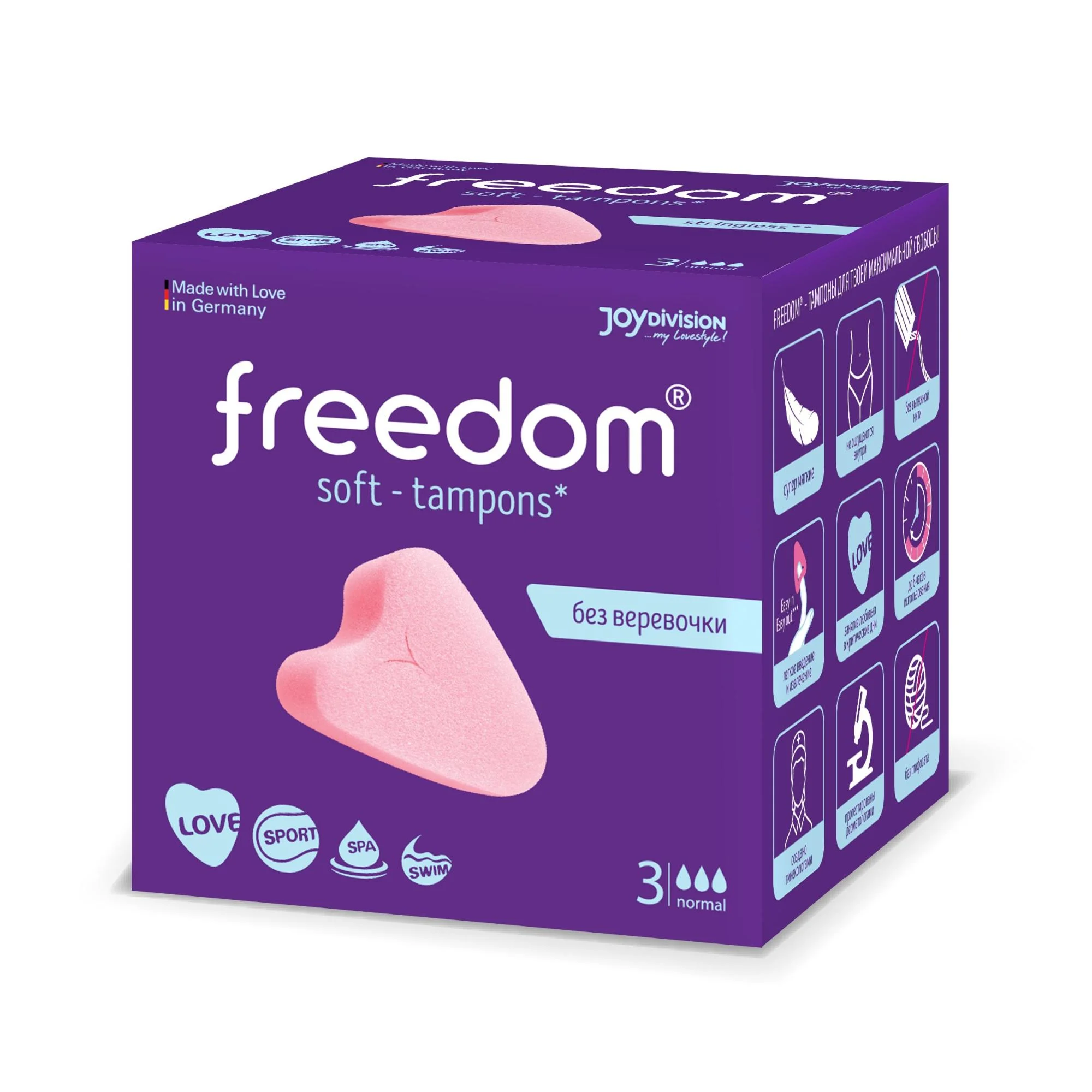 FREEDOM NORMAL tamponai, N3