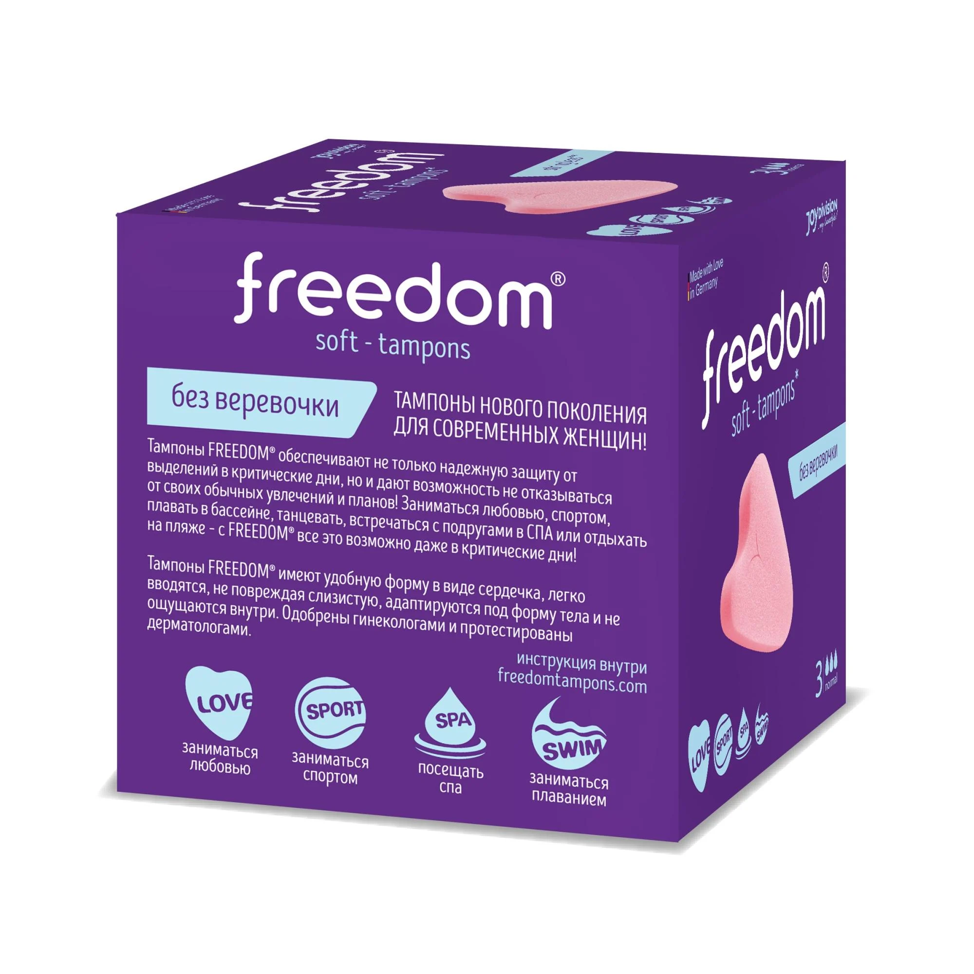 FREEDOM NORMAL tamponai, N3