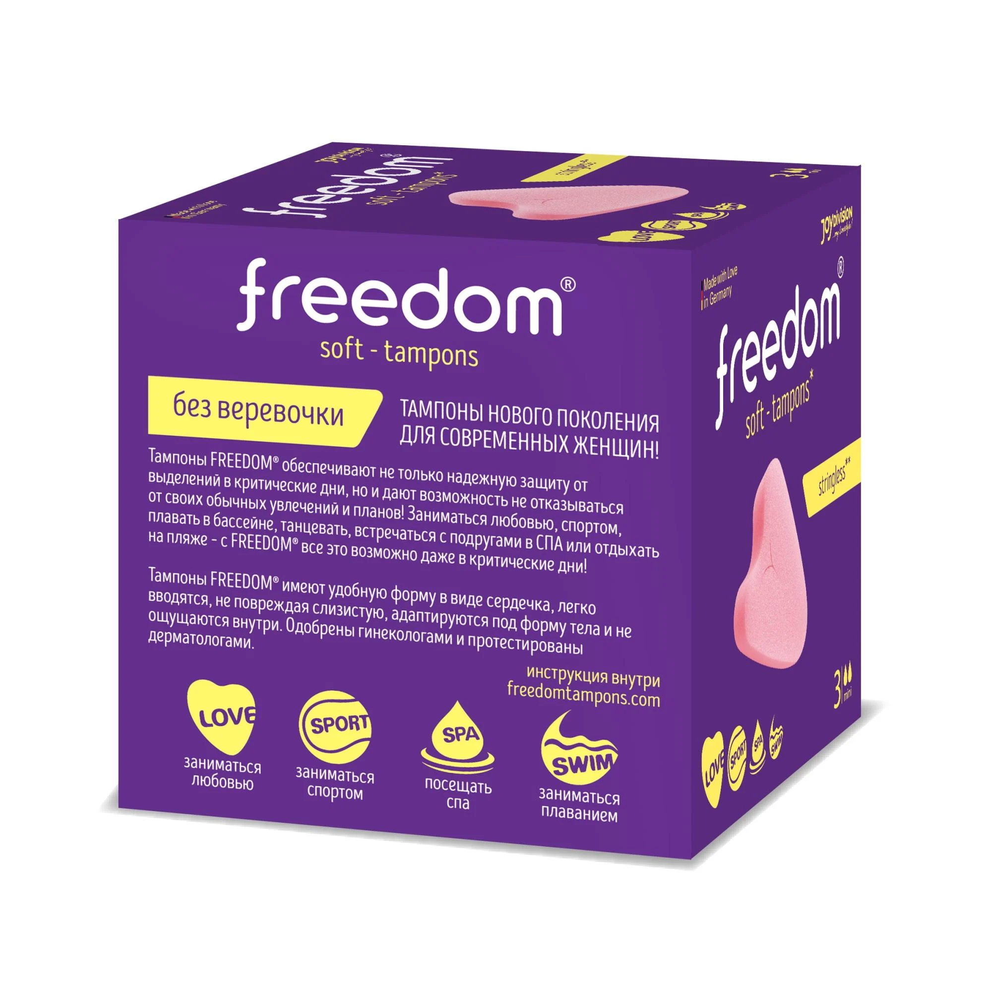FREEDOM MINI tamponai, N3