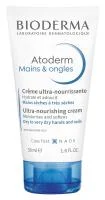 BIODERMA maitinamasis kremas sausai rankų odai ATODERM MAINS & ONGLES, 50 ml