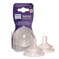 PHILIPS AVENT silikoninis žindukas Natural Response  (3 srauto) lėta tėkmė, nuo 1 mėn., SCY963/2, N2