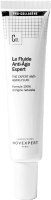 NOVEXPERT veido losjonas normaliai ir mišriai odai ANTI-AGE EXPERT 40 ml