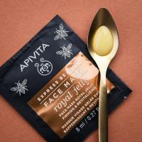 APIVITA veido kaukė su bičių pieneliu EXPRESS BEAUTY 2 x 8 ml