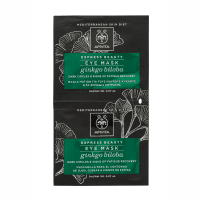 APIVITA kaukė akių sričiai su ginkmedžiu EXPRESS BEAUTY 2 x 2 ml 